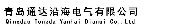 杭州利安新材料技術有限公司